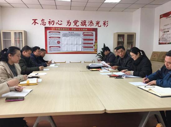 香港正版六台盒宝典资料大全