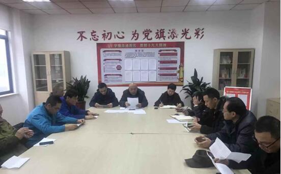 香港正版六台盒宝典资料大全