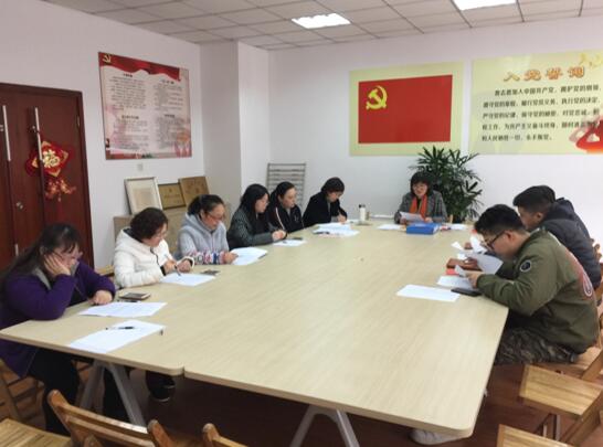 香港正版六台盒宝典资料大全