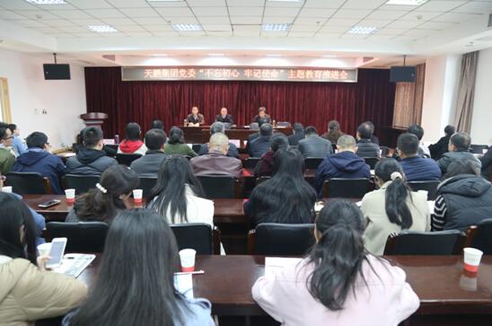 香港正版六台盒宝典资料大全