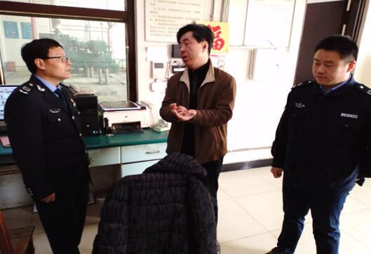 香港正版六台盒宝典资料大全