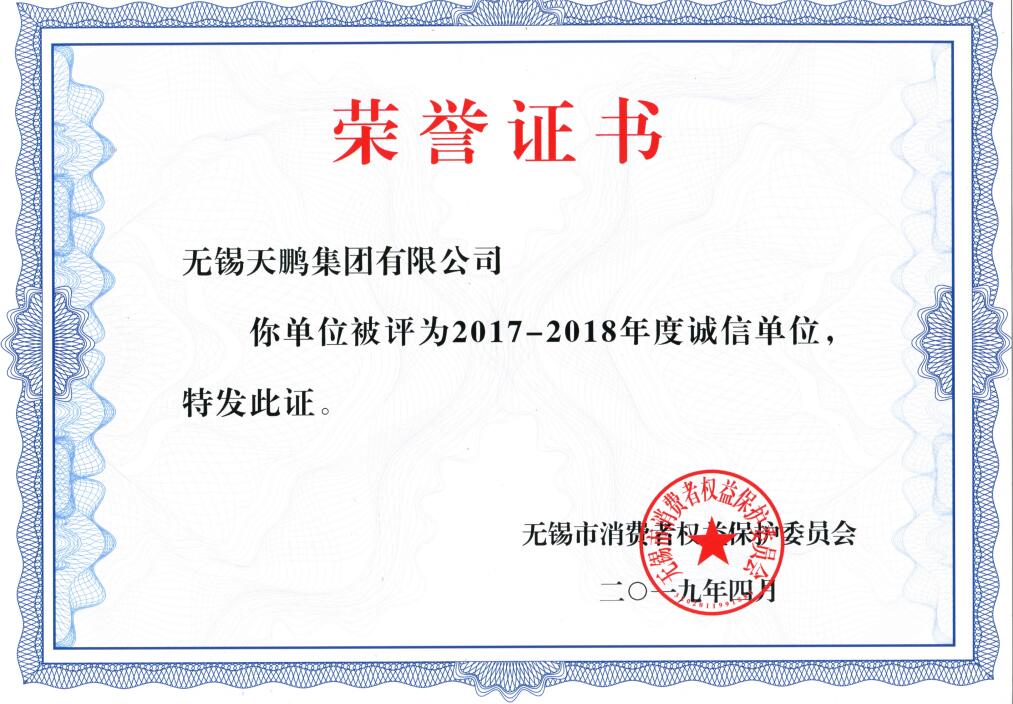 香港正版六台盒宝典资料大全