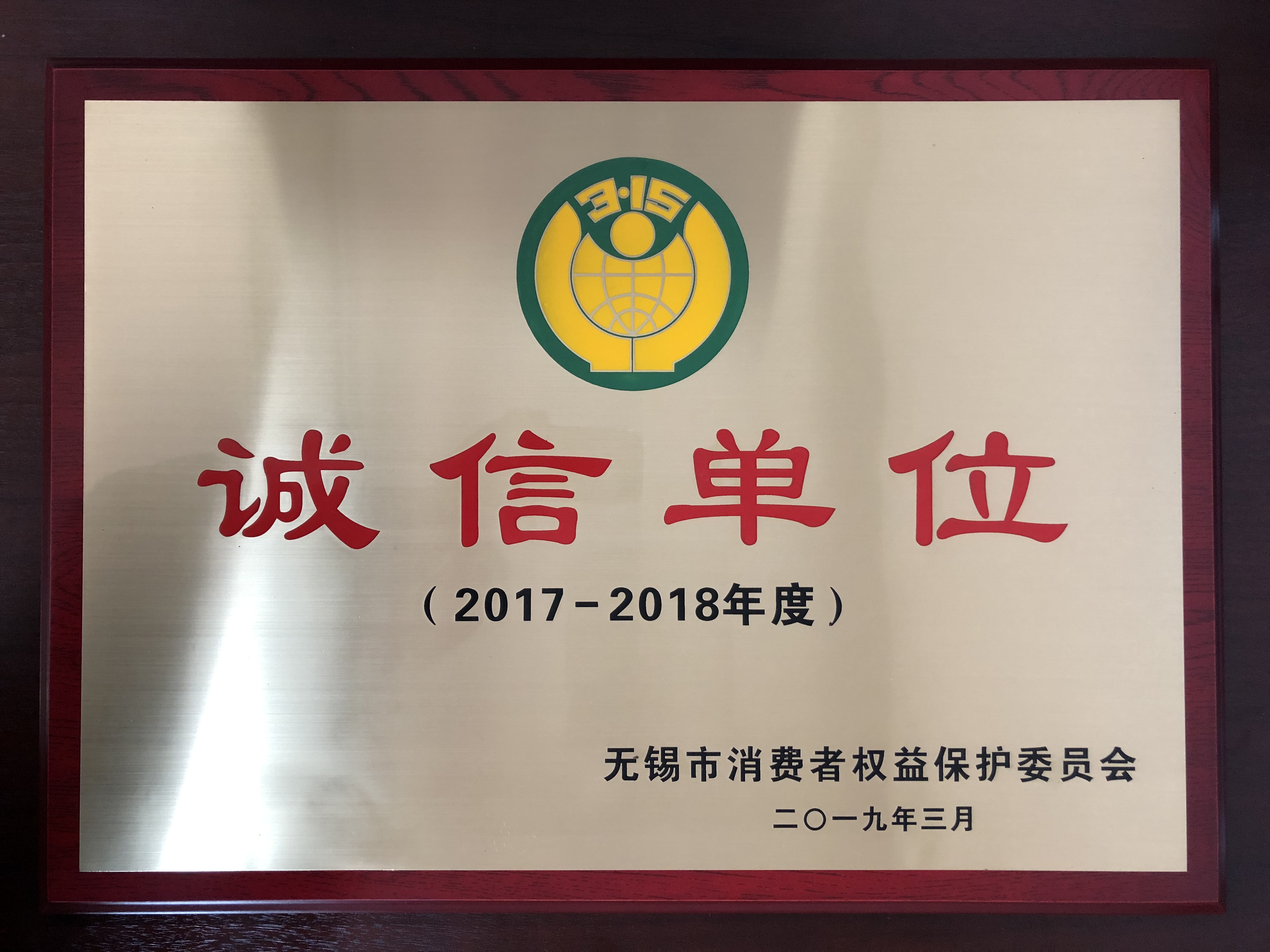 香港正版六台盒宝典资料大全