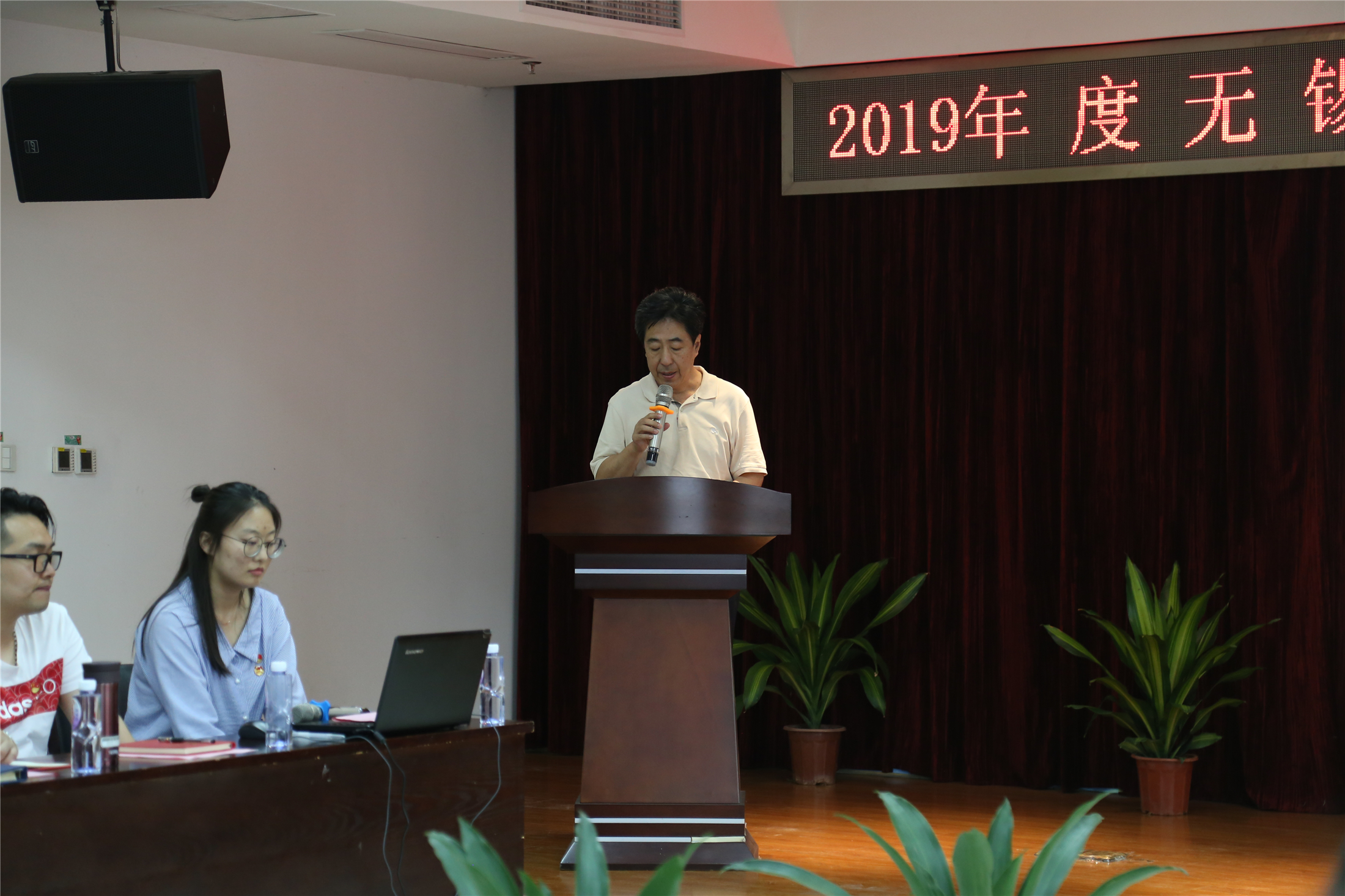 香港正版六台盒宝典资料大全