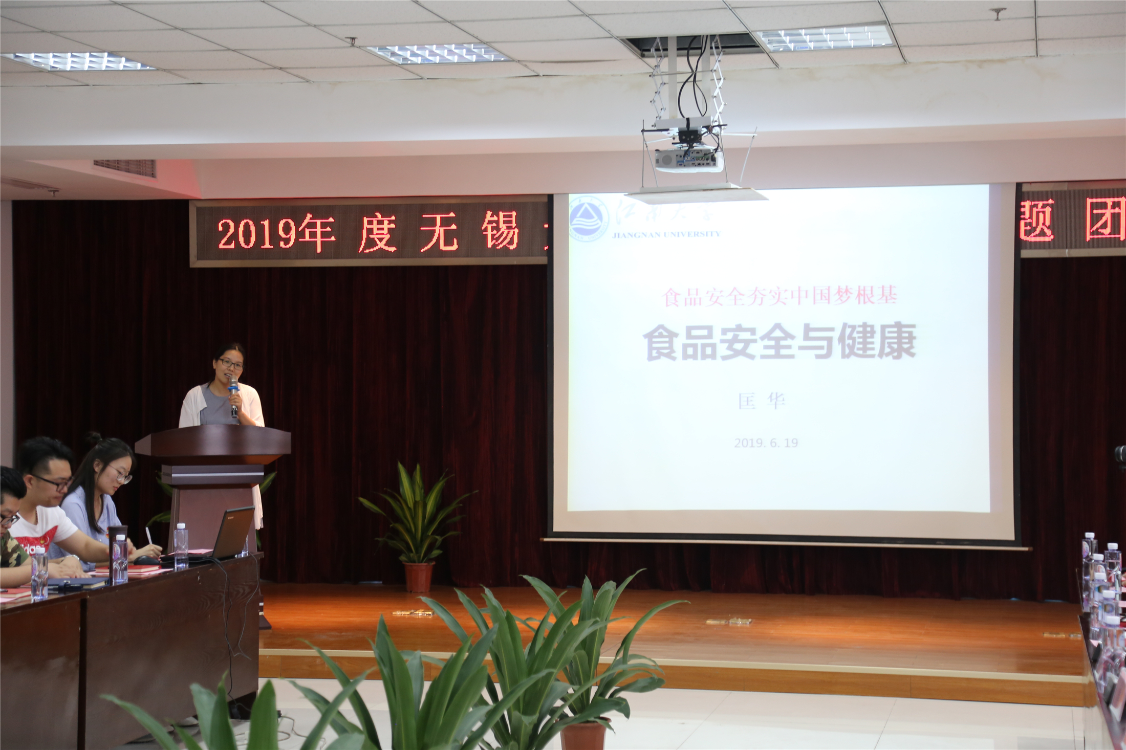 香港正版六台盒宝典资料大全