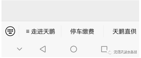 香港正版六台盒宝典资料大全