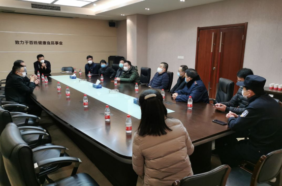 香港正版六台盒宝典资料大全