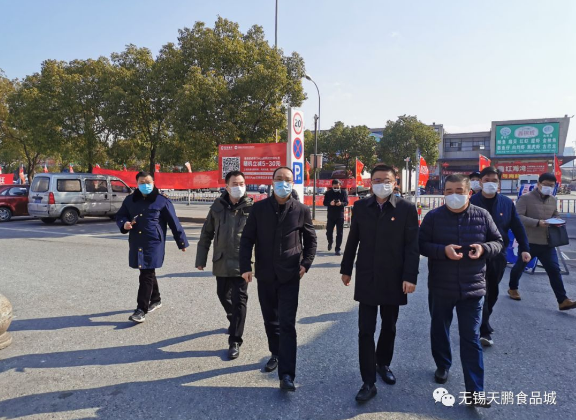 香港正版六台盒宝典资料大全