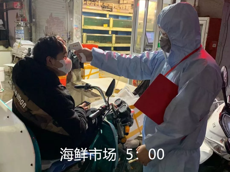 香港正版六台盒宝典资料大全