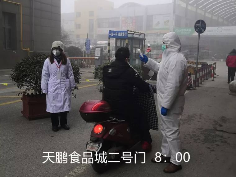 香港正版六台盒宝典资料大全