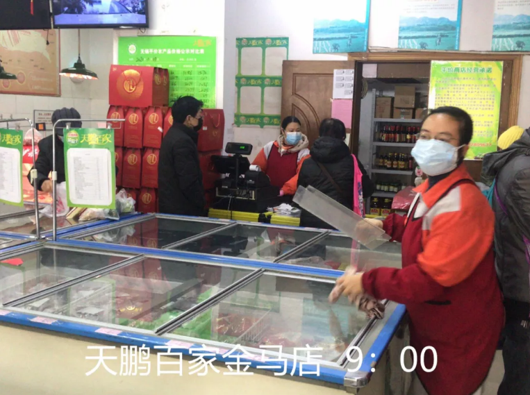 香港正版六台盒宝典资料大全