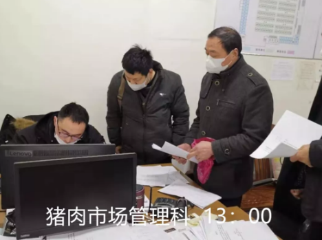 香港正版六台盒宝典资料大全