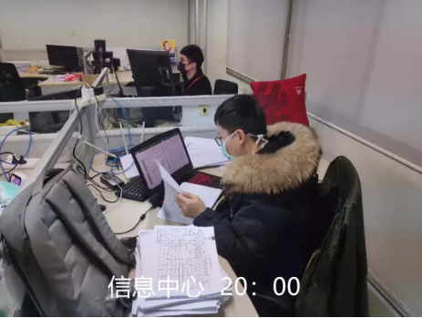 香港正版六台盒宝典资料大全