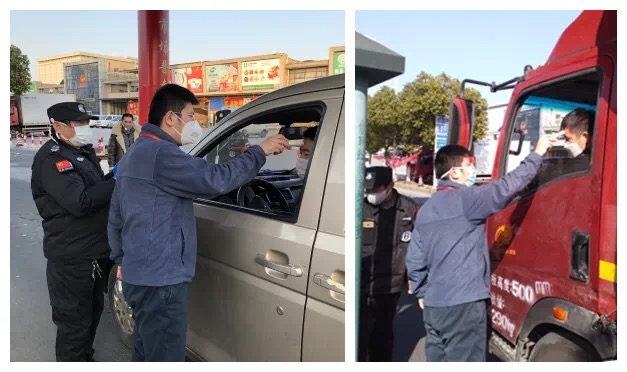 香港正版六台盒宝典资料大全