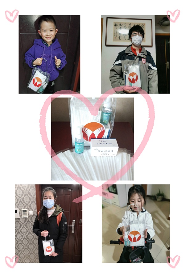 香港正版六台盒宝典资料大全