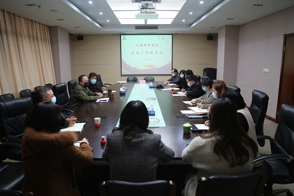 香港正版六台盒宝典资料大全