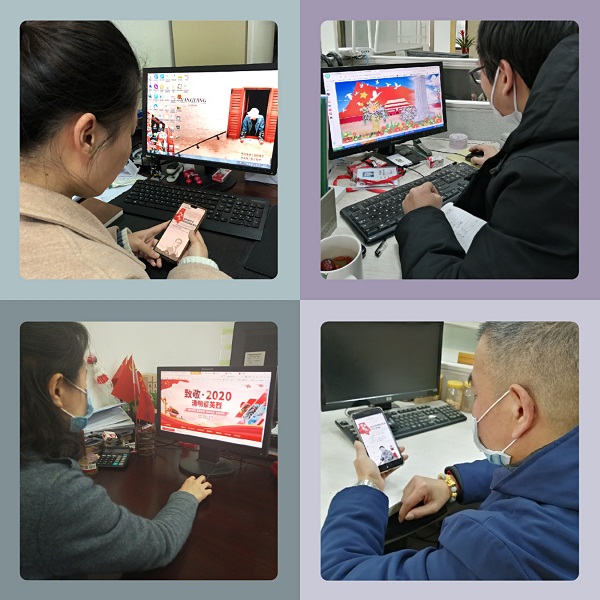 香港正版六台盒宝典资料大全