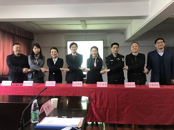 香港正版六台盒宝典资料大全