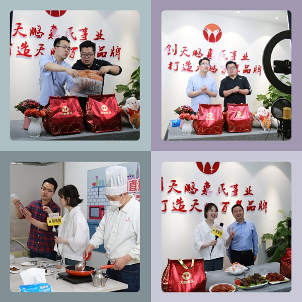 香港正版六台盒宝典资料大全