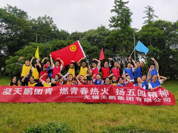 香港正版六台盒宝典资料大全