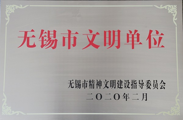 香港正版六台盒宝典资料大全