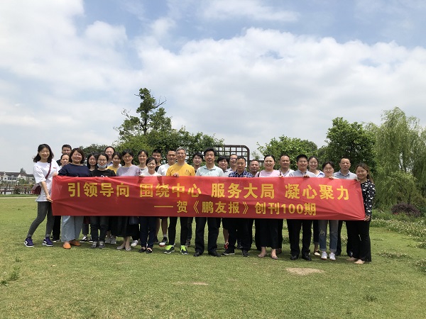 香港正版六台盒宝典资料大全