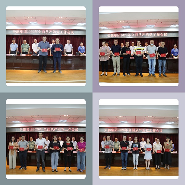 香港正版六台盒宝典资料大全