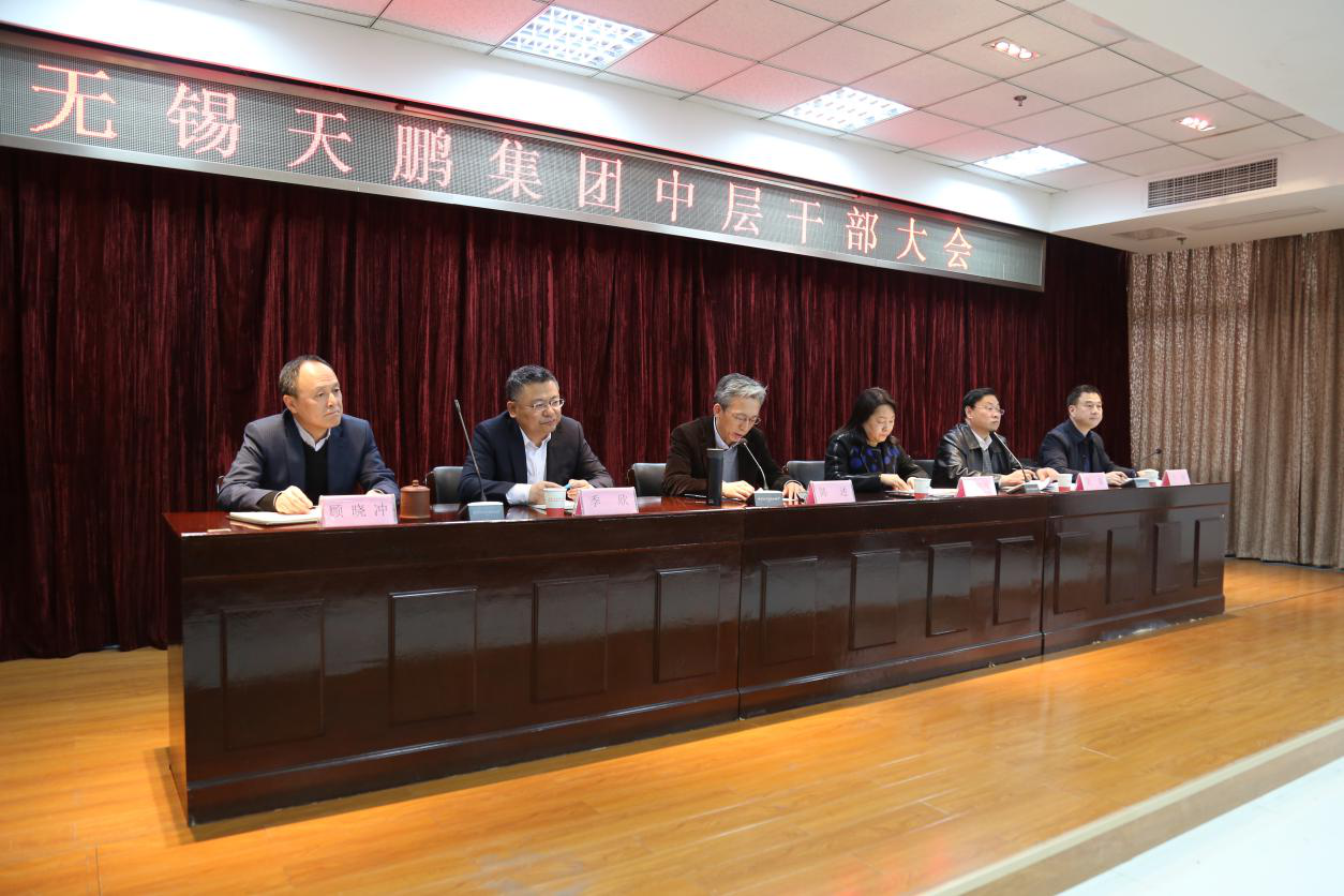 香港正版六台盒宝典资料大全