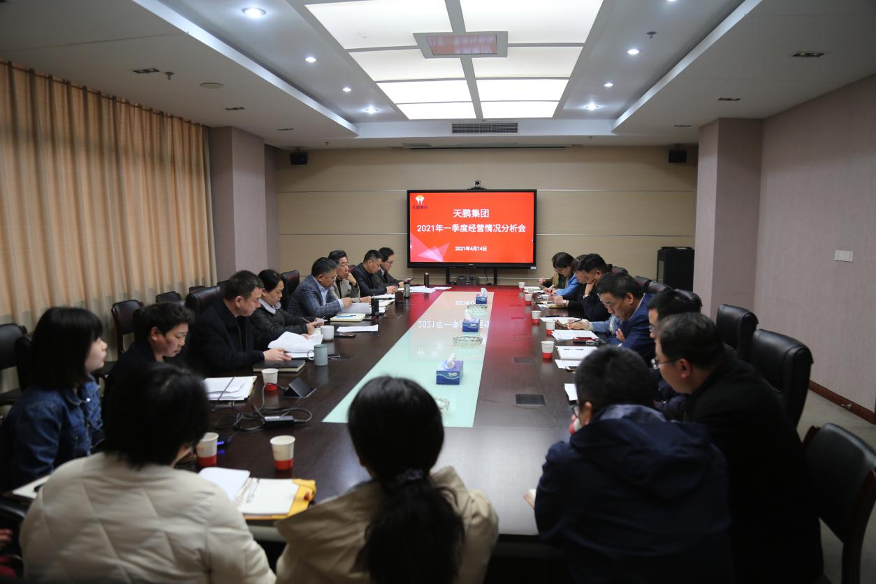 香港正版六台盒宝典资料大全