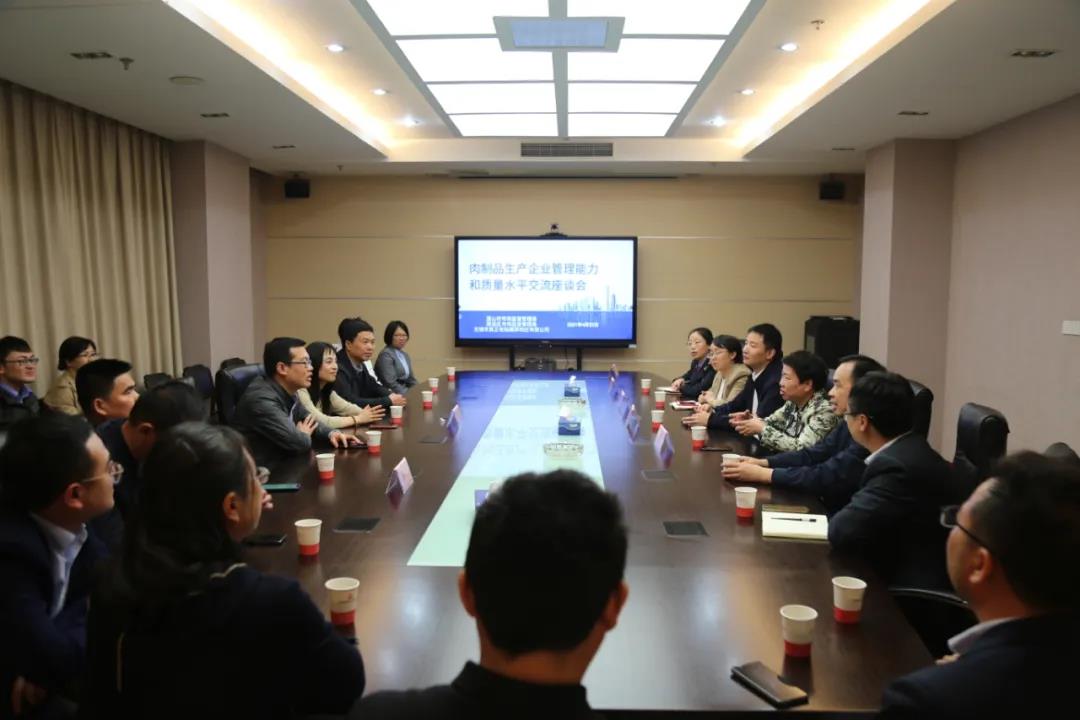 香港正版六台盒宝典资料大全