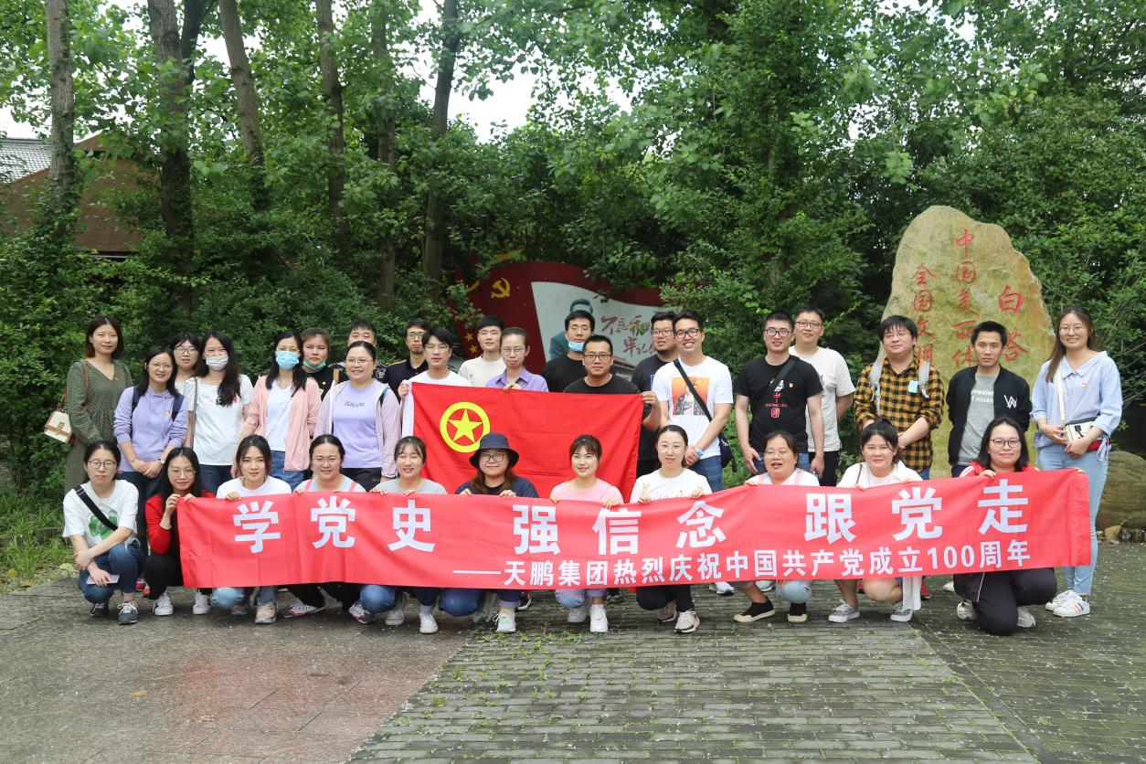 香港正版六台盒宝典资料大全