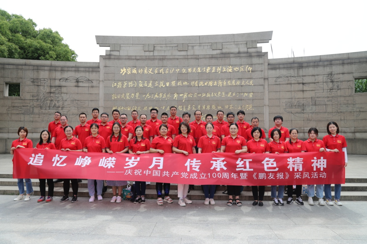 香港正版六台盒宝典资料大全