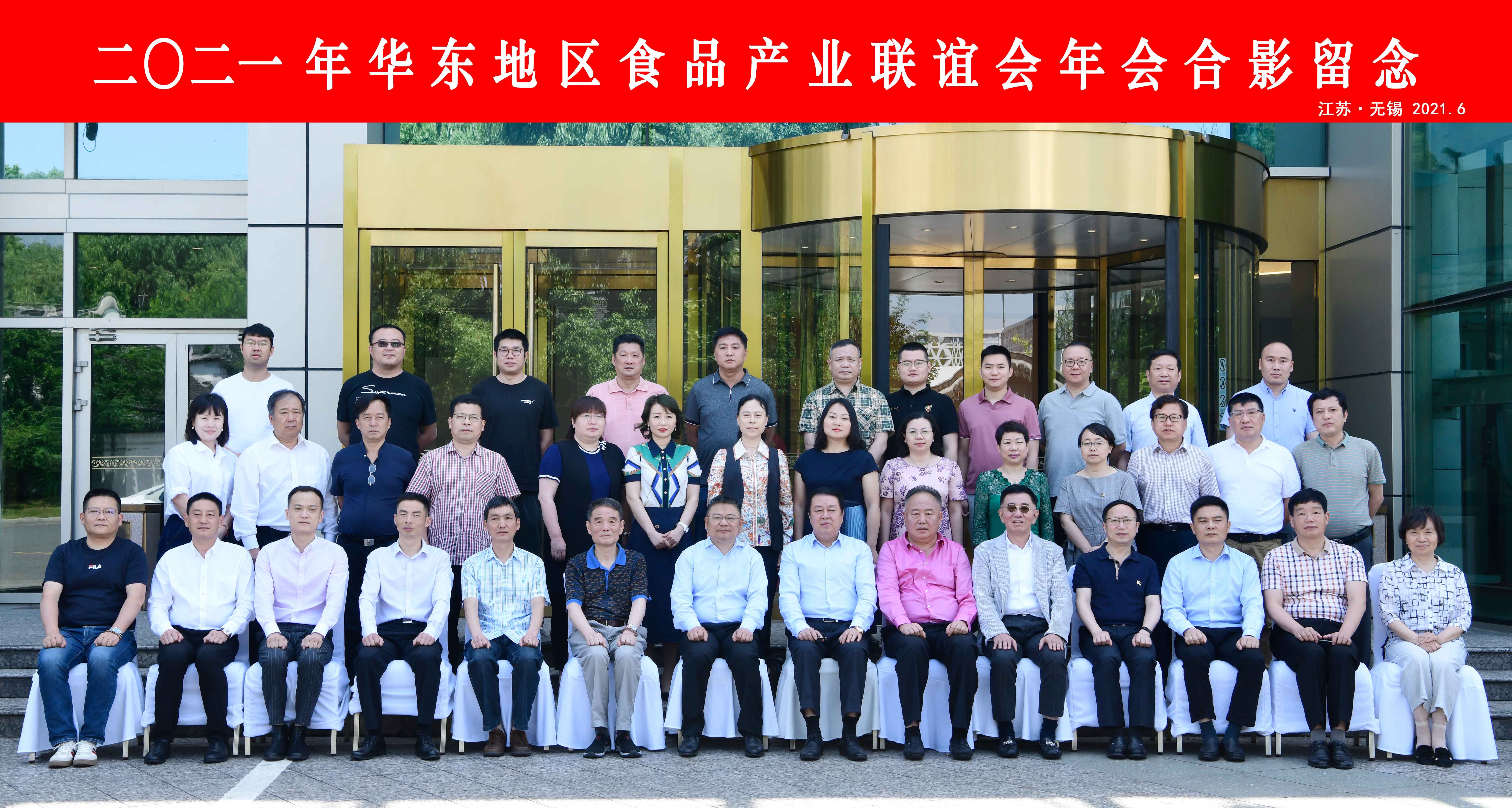 香港正版六台盒宝典资料大全