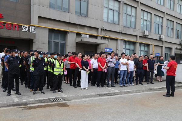 香港正版六台盒宝典资料大全