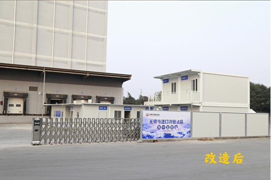 香港正版六台盒宝典资料大全