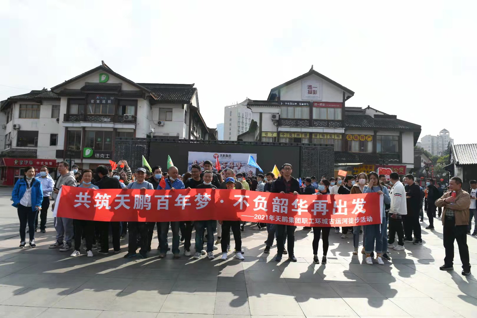 香港正版六台盒宝典资料大全