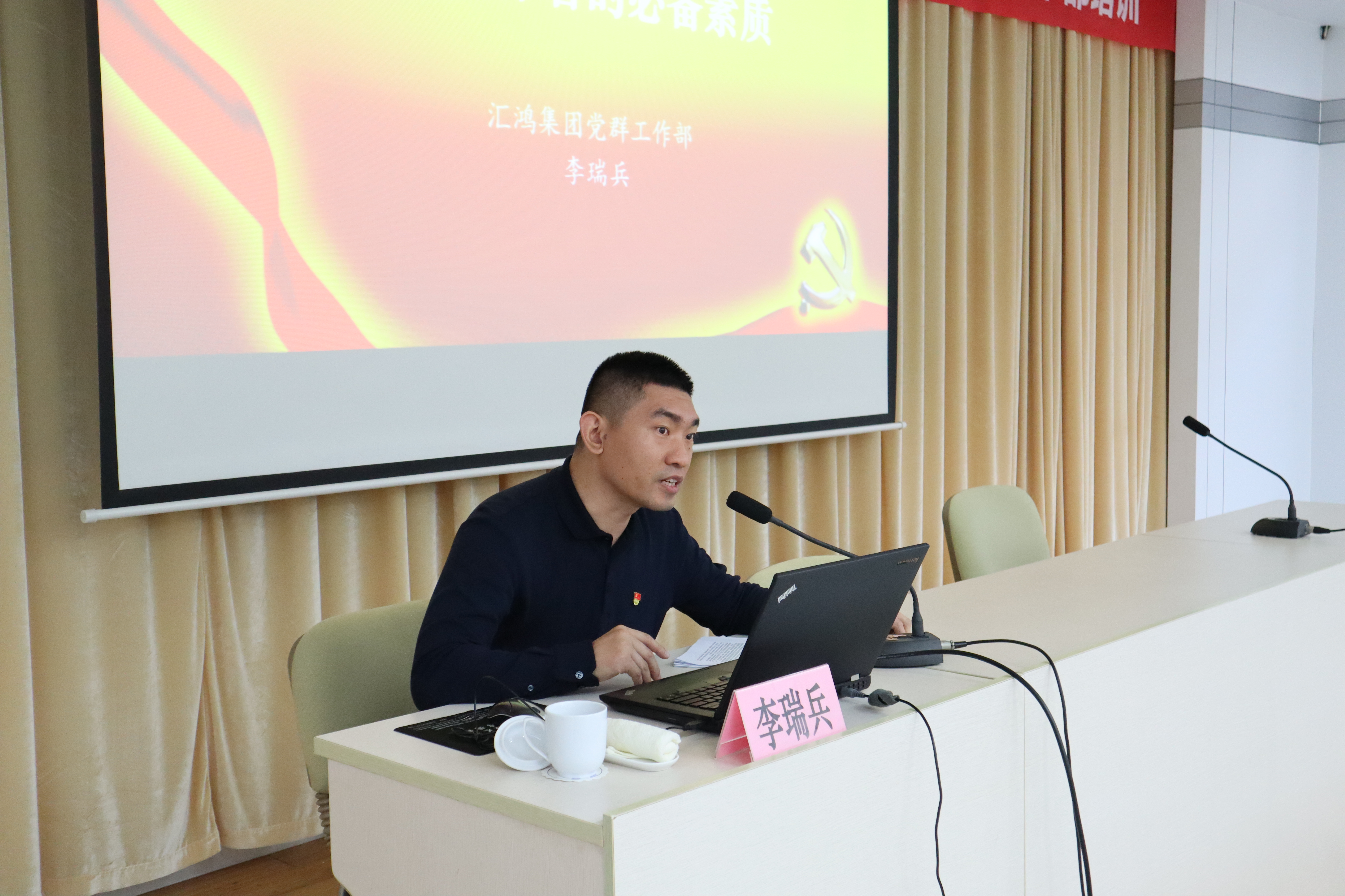 香港正版六台盒宝典资料大全