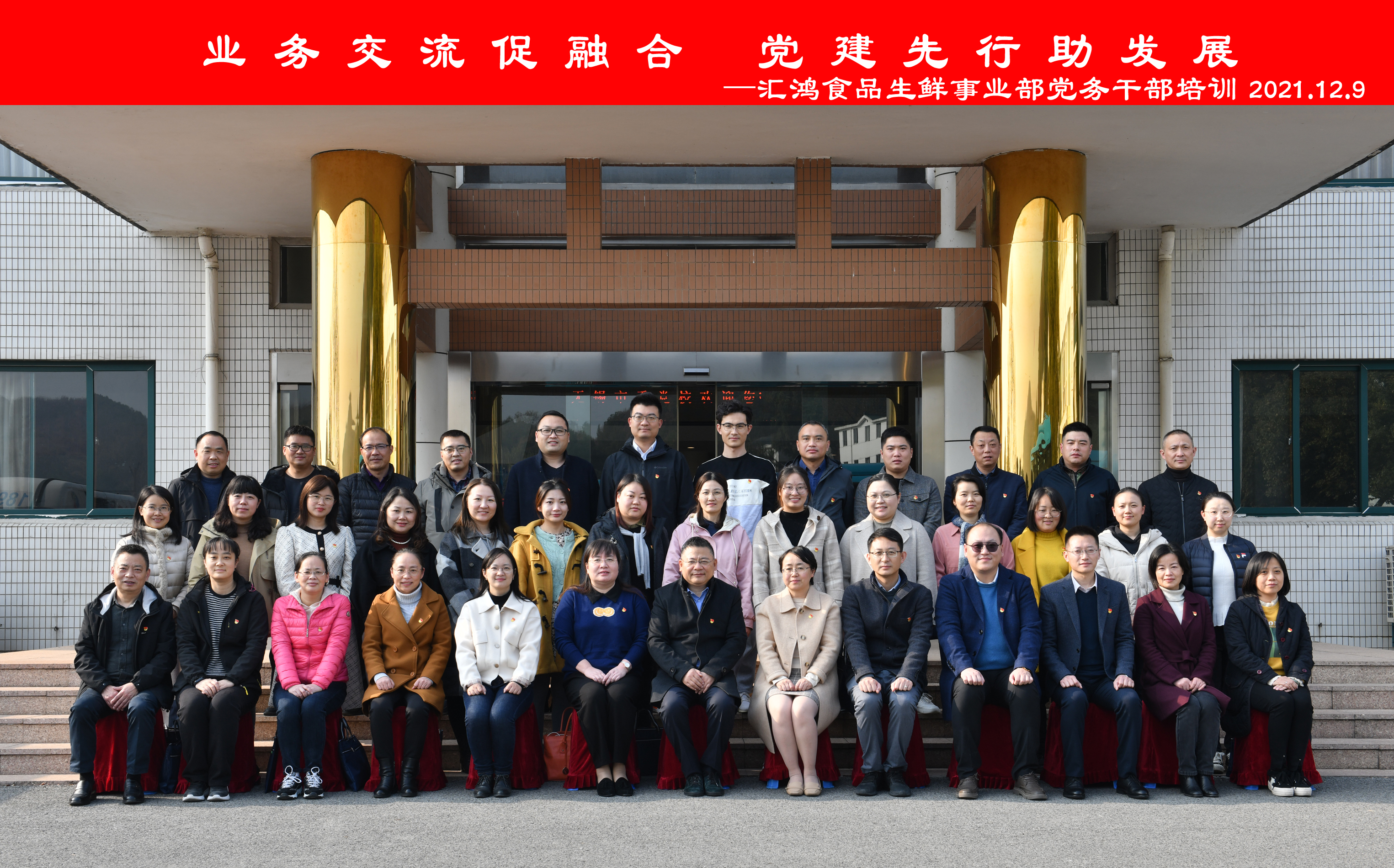 香港正版六台盒宝典资料大全