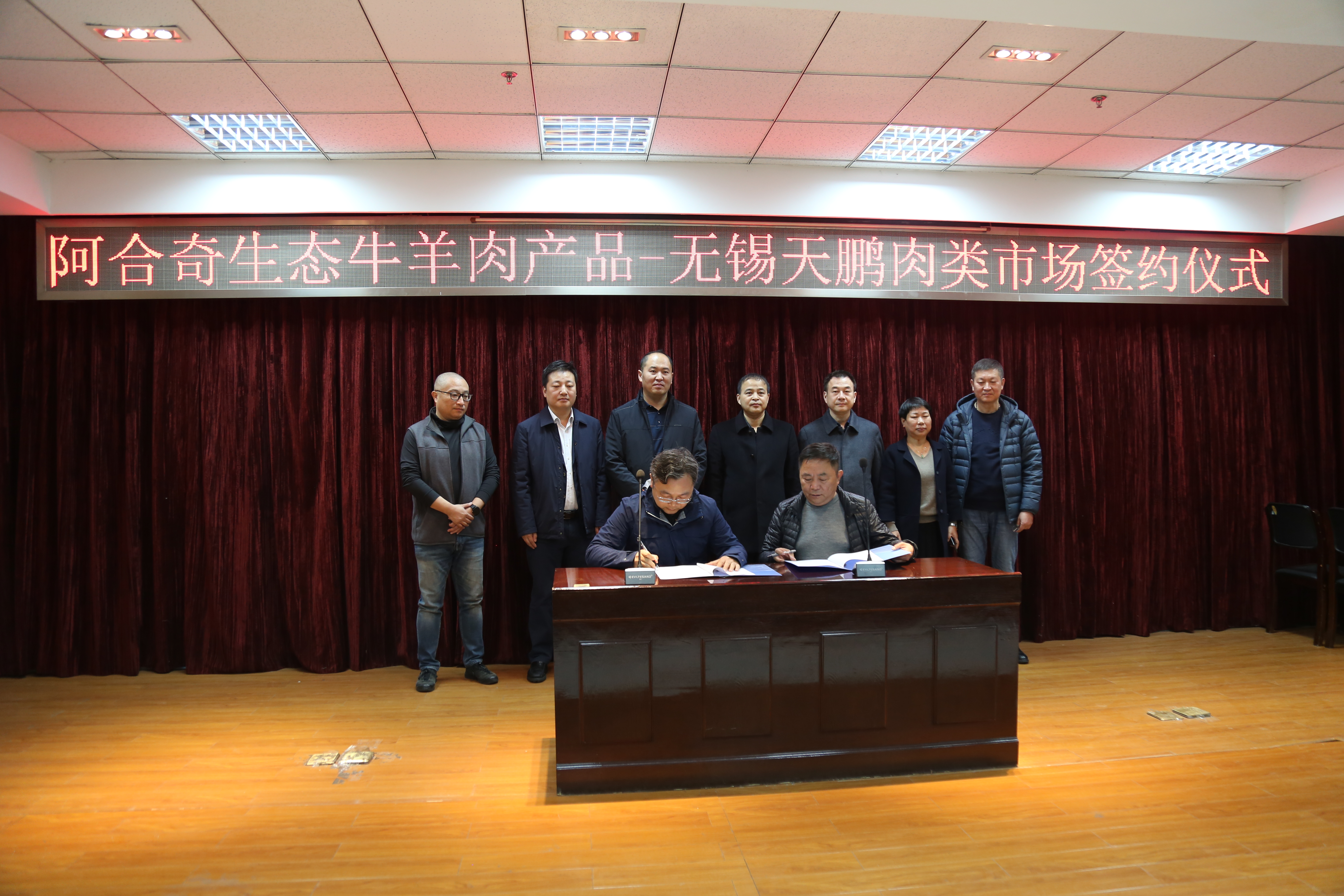 香港正版六台盒宝典资料大全