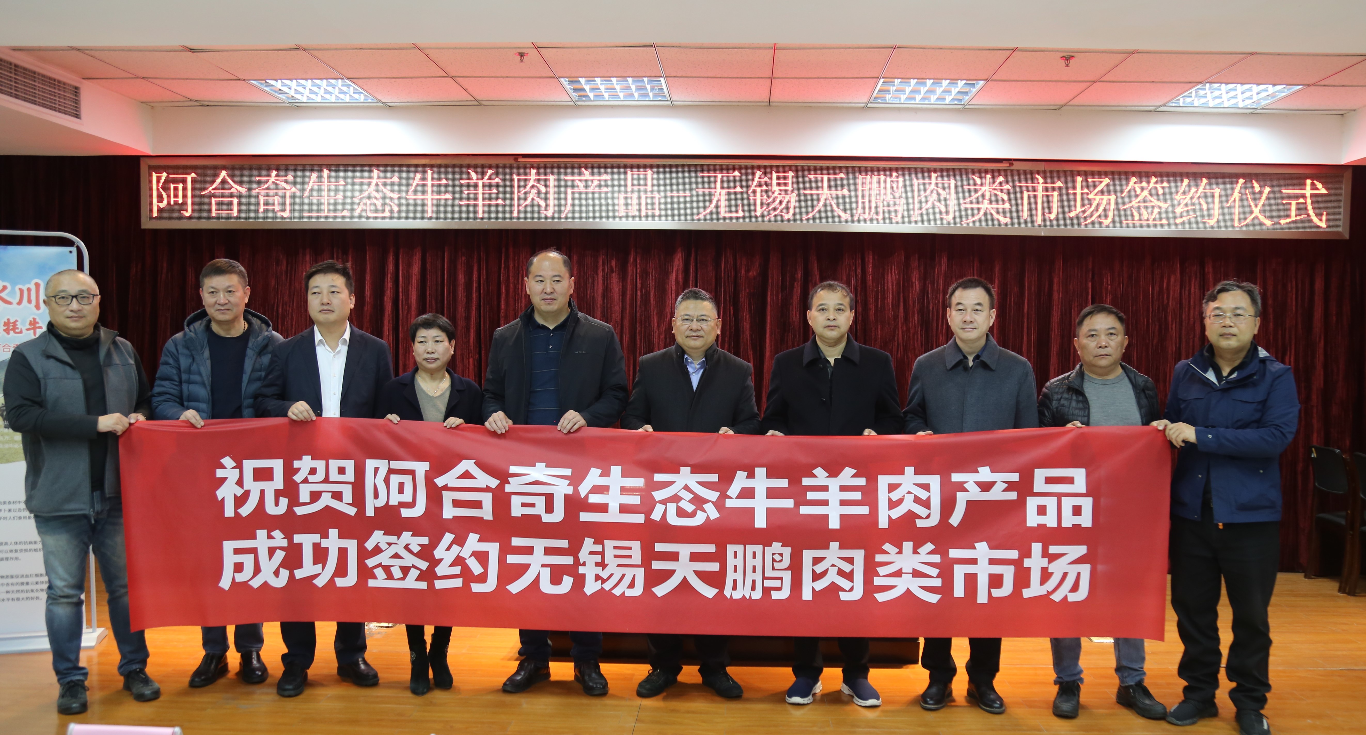 香港正版六台盒宝典资料大全