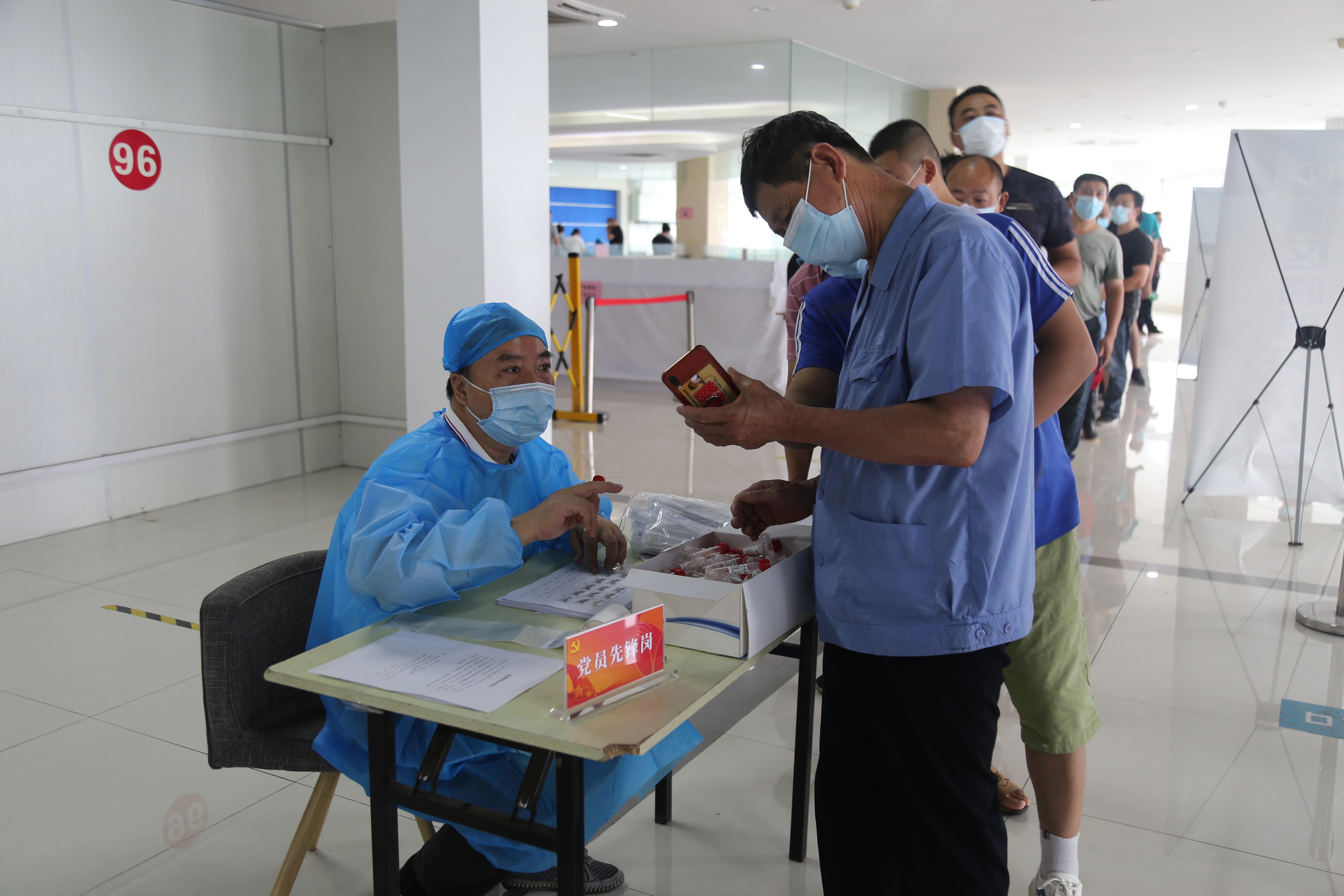 香港正版六台盒宝典资料大全