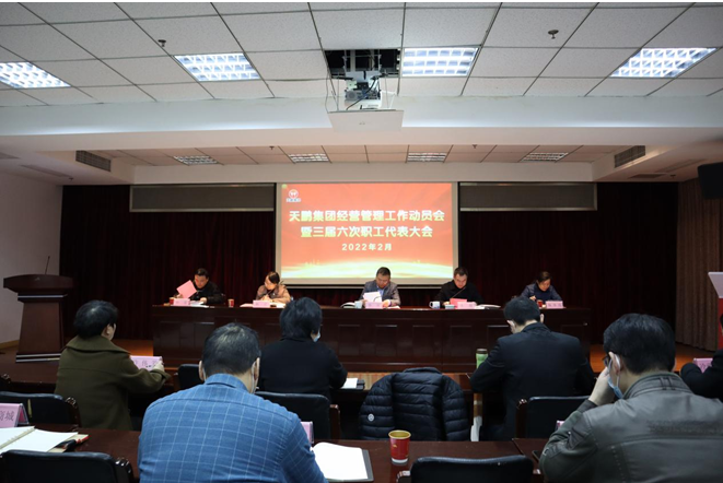 香港正版六台盒宝典资料大全