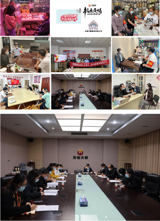 香港正版六台盒宝典资料大全