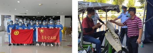 香港正版六台盒宝典资料大全