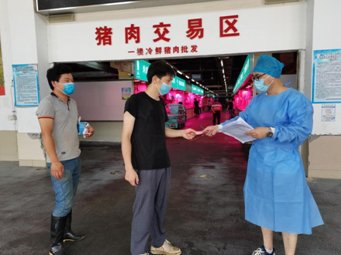 香港正版六台盒宝典资料大全