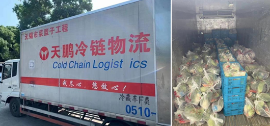 香港正版六台盒宝典资料大全