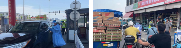 香港正版六台盒宝典资料大全