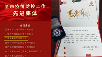 香港正版六台盒宝典资料大全