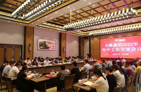 香港正版六台盒宝典资料大全