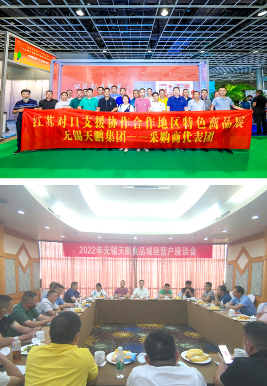 香港正版六台盒宝典资料大全